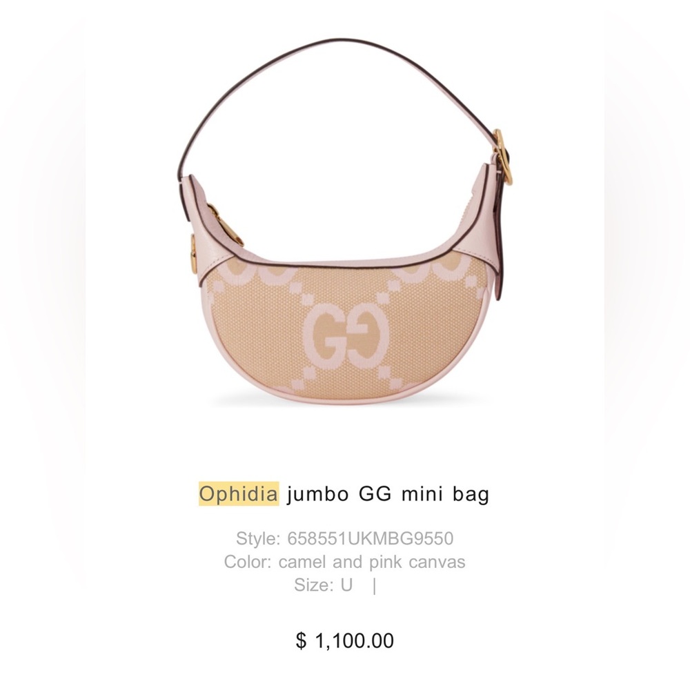 Gucci ophidia - Picture 10 of 10
